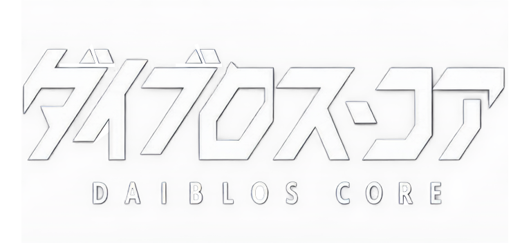 DaiblosCore
